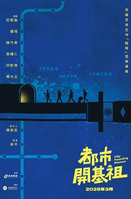许木学长游戏陪玩特殊服务_粉色情趣女郎掰穴坐桩精关榨泄 - 主播视频海报