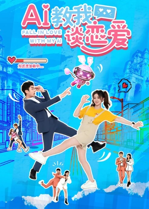 真实勾搭大学女博士李敏白天端庄贤淑夜晚放荡淫骚浪叫声声入耳让人血脉膨胀 - 主播视频海报
