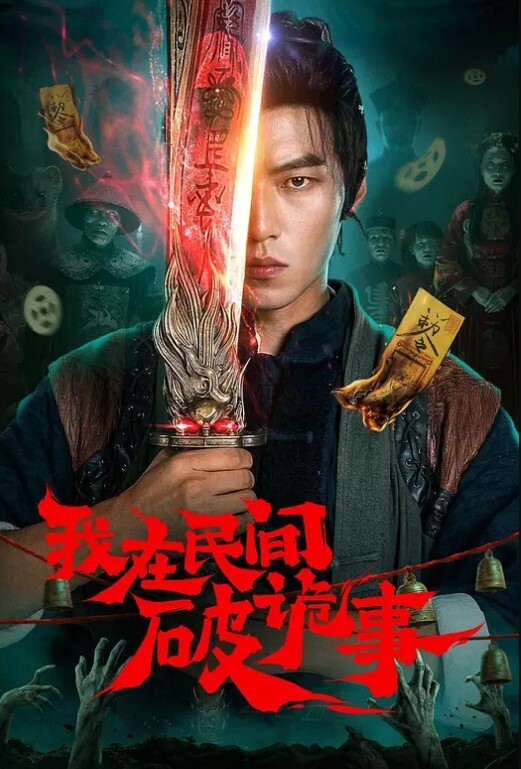 你心动了吗私人定制成都漫展性感萝莉妹这奶子绝对是真实揉起来真舒服 - 主播视频海报