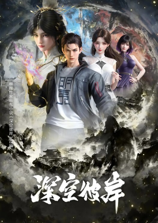 【圈养女仆的私人服务】极品美少女【小桃】的女仆服务 - 主播视频海报