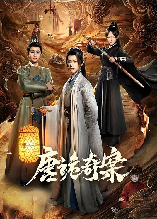 【水果派】得人恩果千年记，白玩学生女萝莉 [CAWD-677 ] - 主播视频海报