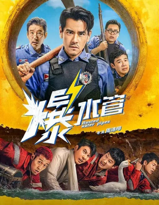 【惊险刺激】素人情侣挑战[沃尔玛]遥控跳蛋露出调教！从坐公交车到超市各种人前露出！穷人操不到的女神，富人的玩物精盆！ - 主播视频海报