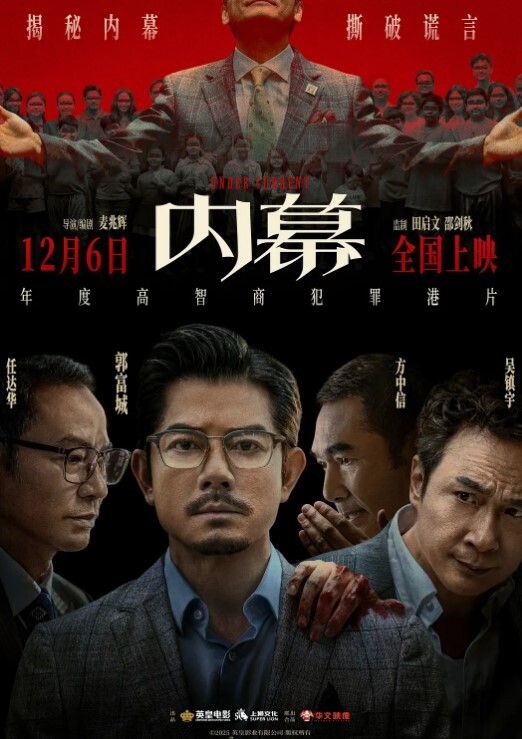 探花翻车网曝门事件偷拍外围女翻车被暴打 - 主播视频海报