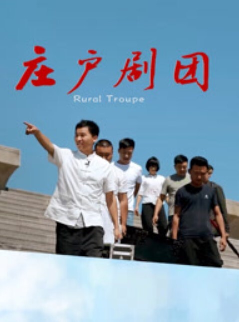 快手巨乳网红蓉饱饱裸舞啪啪合集泄密 - 主播视频海报