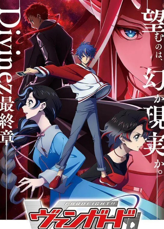 俘虏公主云盖女第1卷中文字幕 - 主播视频海报