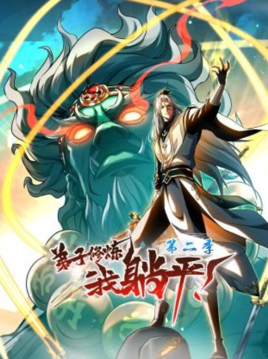 【金发少萝与大叔】 硬核六旬大叔与金发小萝莉的淫乱生活！尽情玩弄玲珑胴体沦为性玩具！爆捅顶宫抽射！ - 主播视频海报