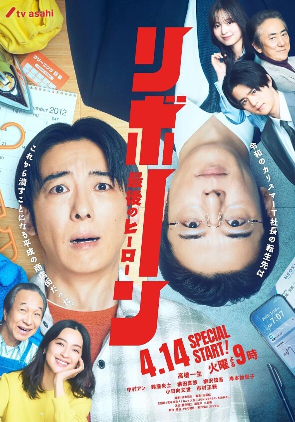 懒惰没有借口. - 主播视频海报
