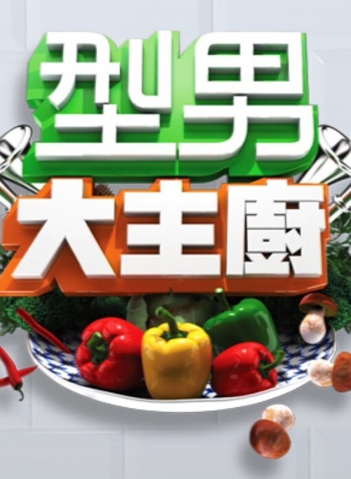 姐妹两就在妈妈眼鼻子底下做爱的! - 主播视频海报