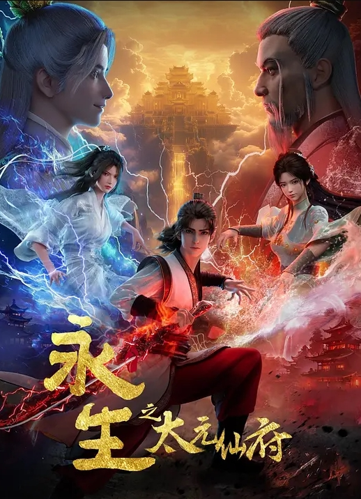 最终幻想蒂法湿身浴室后入 - 主播视频海报