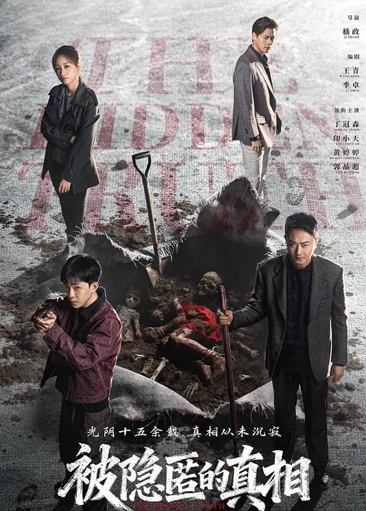 【家庭乱伦】趁着小姨子在喝多了在睡觉，偷偷把她操了，射满白浆自己流出来了 - 主播视频海报