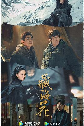 久青青视频在线观看久 - 主播视频海报