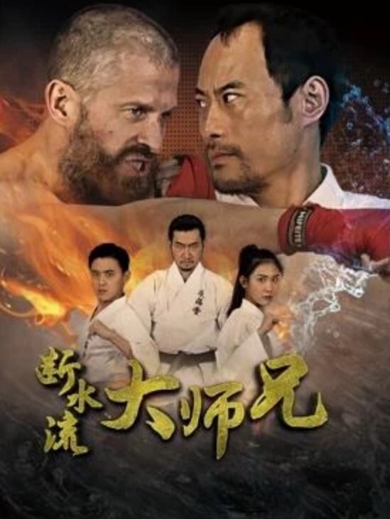 辣妈也会在直播间秀身材 - 主播视频海报