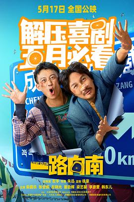 性视频全过程 - 主播视频海报
