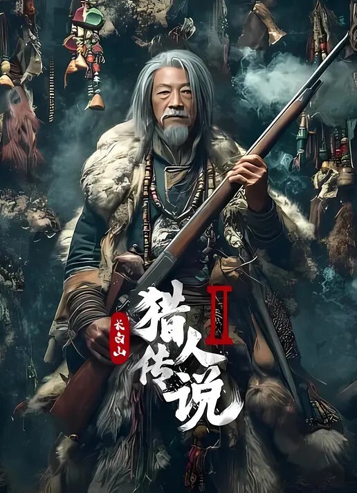 谁能拒绝白花花的屁股呢猛艹萝莉小嫩穴 - 主播视频海报