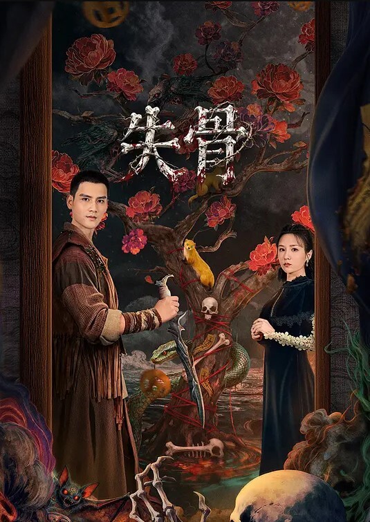 身体发育非常好的美腿巨乳体育生妹妹 - 主播视频海报