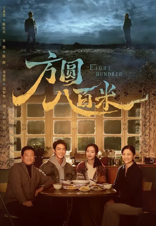 顶级尤物来袭清纯反差的大咪炮架穿着古装黑丝啪啪视频福利 - 主播视频海报
