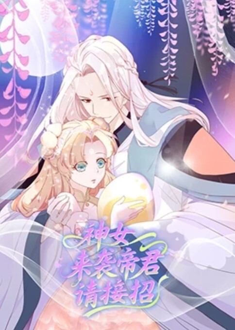 秦总会所探花会所约操大胸人妻口含乳头不停吸小姐姐娇喘不断软玉温香躺怀中 - 主播视频海报
