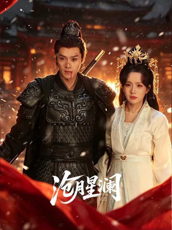 最新流出，Onlyfans百变女神，露脸福利姬【yuumeilyn】收费作品，COS芙宁娜，露脸性爱内射，太诱人了 (3) - 主播视频海报