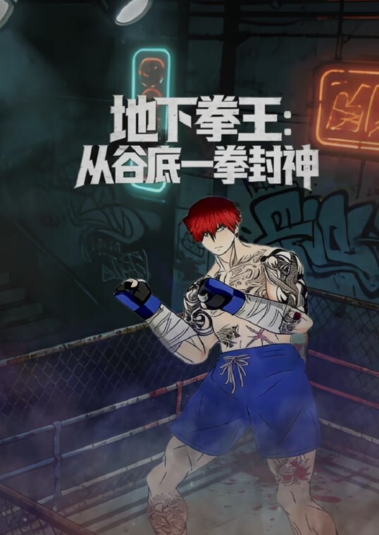 淫荡的内衣推销员约男子到酒店推销自己 - 主播视频海报