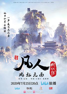 潮喷喷的都是尿，集美尿失禁了 - 主播视频海报