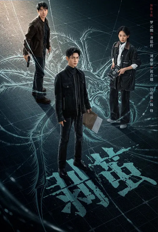 欣欣学渣趁学姐睡着趁机把鸡巴插进嫩穴 - 主播视频海报